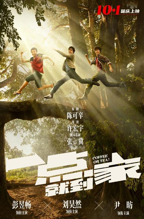 买个假的佐治亚西南州立大学文凭毕业证